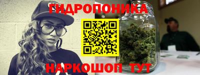 таблы Краснокаменск
