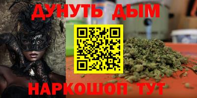 таблы Краснокаменск