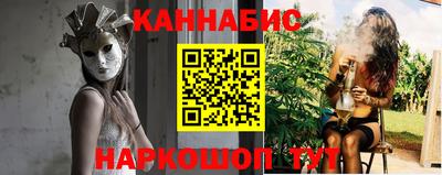 2c-b Краснознаменск