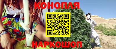 таблы Краснокаменск