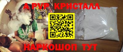 2c-b Краснознаменск