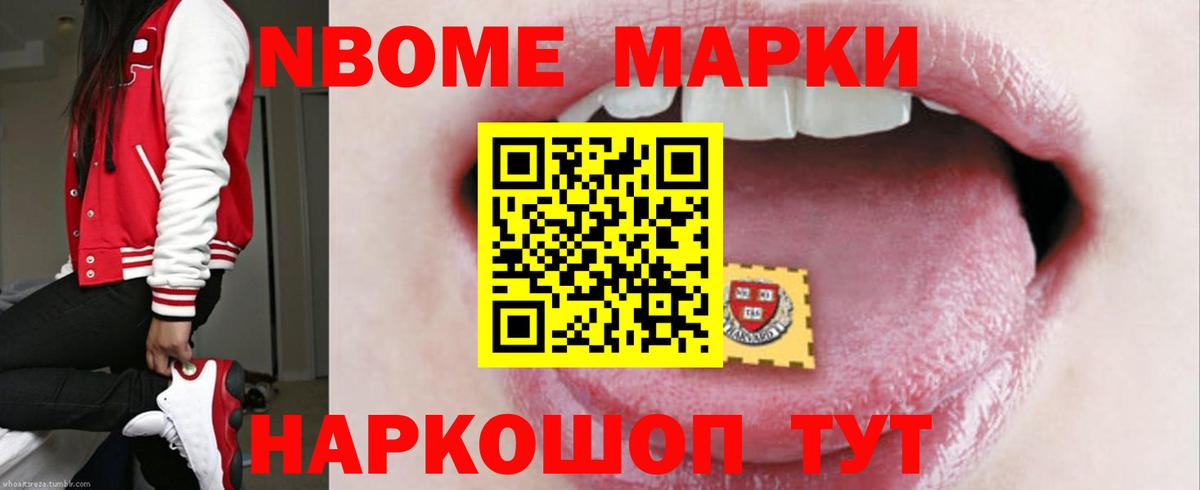 Лсд 25 экстази  LSD-25 экстази кислота  Вход с VPN  Воронеж  LSD-25 экстази ecstasy 